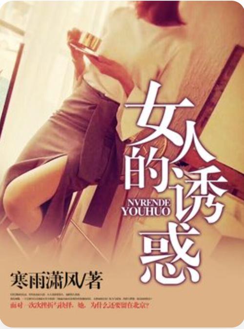 欧乐影院的相关介绍