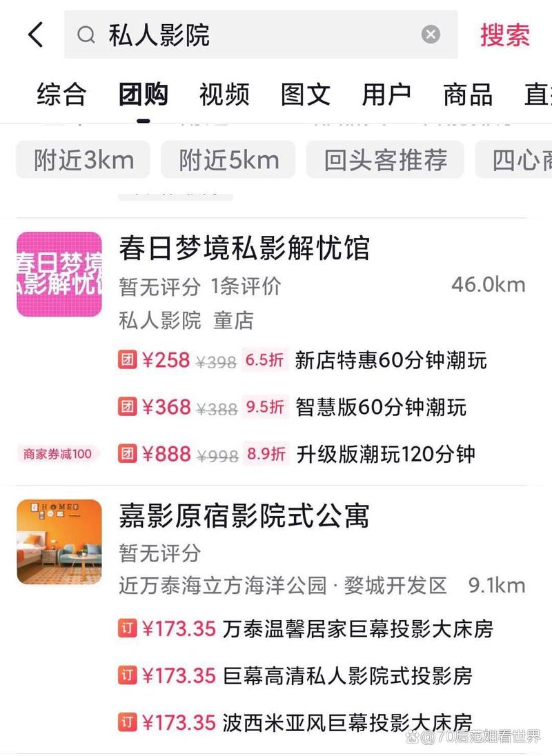 偷拍欧美最大胆的裸体图片的相关介绍