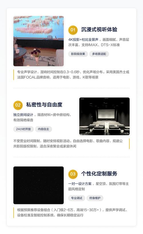 神马影院午夜不卡片的相关介绍