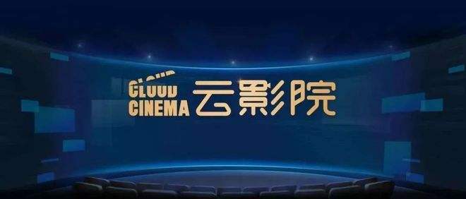 依依情涩影院的相关介绍