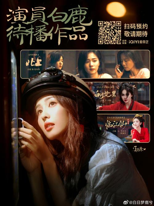 熟女少妇免费一区二区的相关介绍
