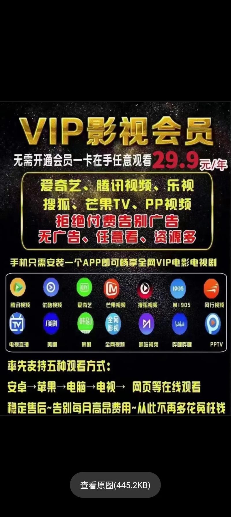 少妇av一区的相关介绍