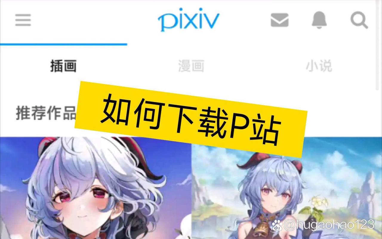 嗯嗯啊啊啊调教的相关介绍