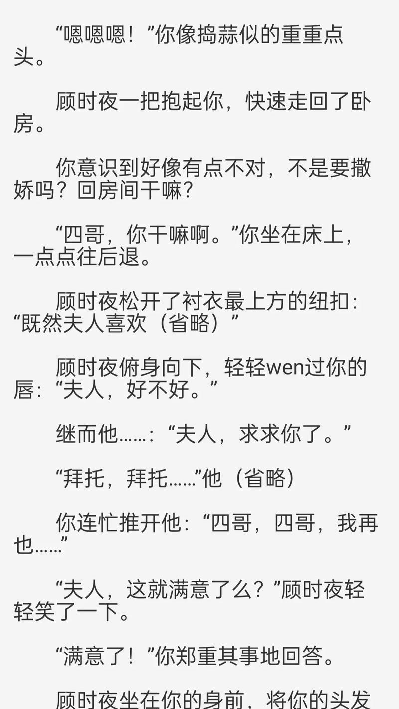 老湿机费x一分钟影院的相关介绍