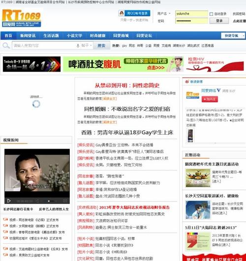 黑丝黄片免费看的相关介绍