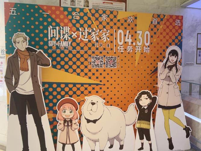 18摸下载app的相关介绍