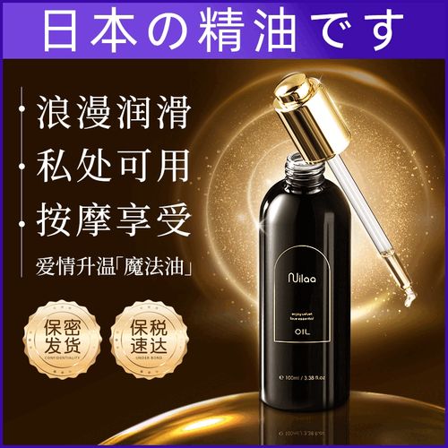 看看av丰满熟妇的相关介绍