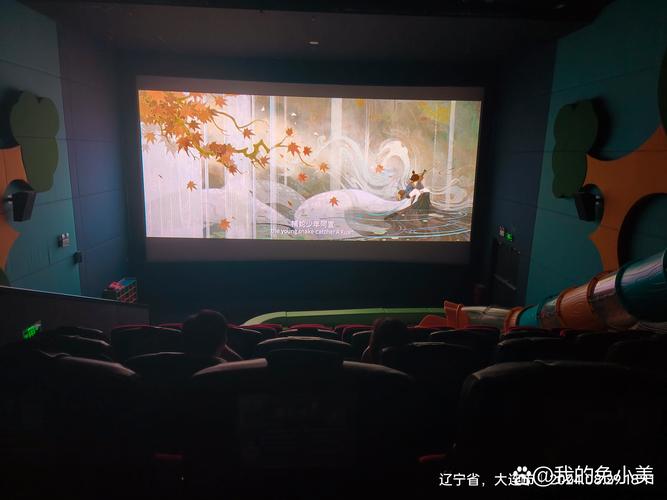 少妇特黄av高清的相关介绍
