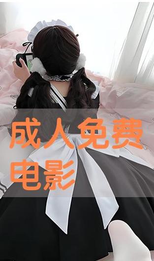 国产精品久久久精品久久久的相关介绍