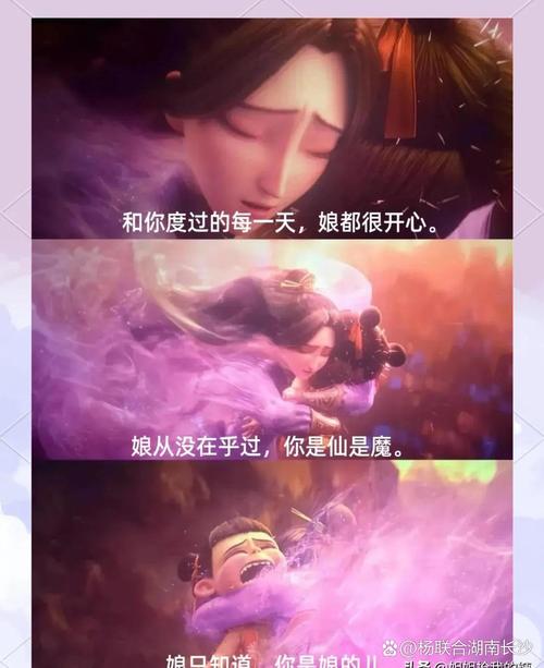 熟女av在线看片的相关介绍