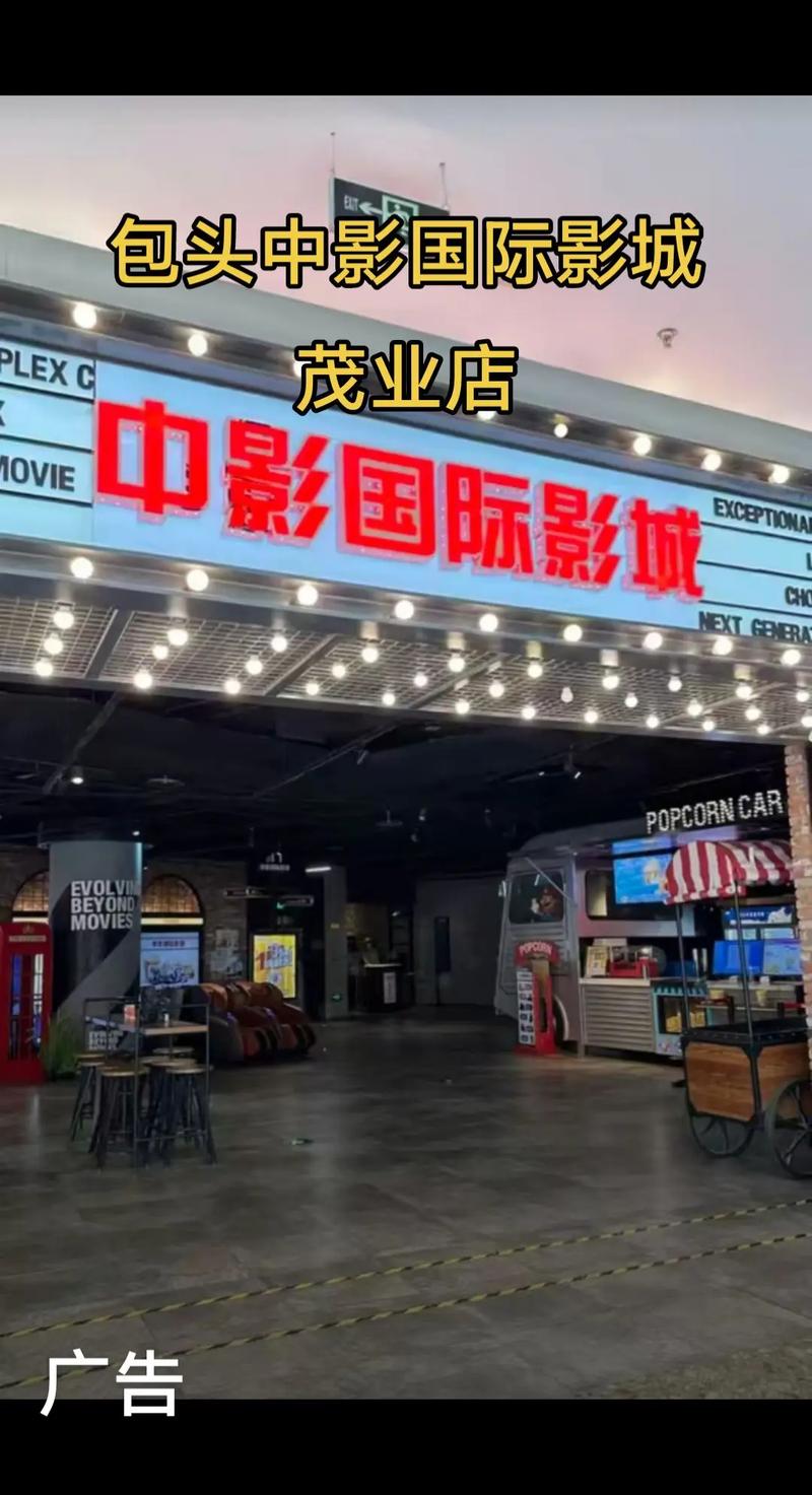 成年人毛片18的相关介绍
