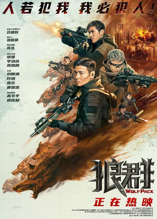 色和尚影院久的相关介绍