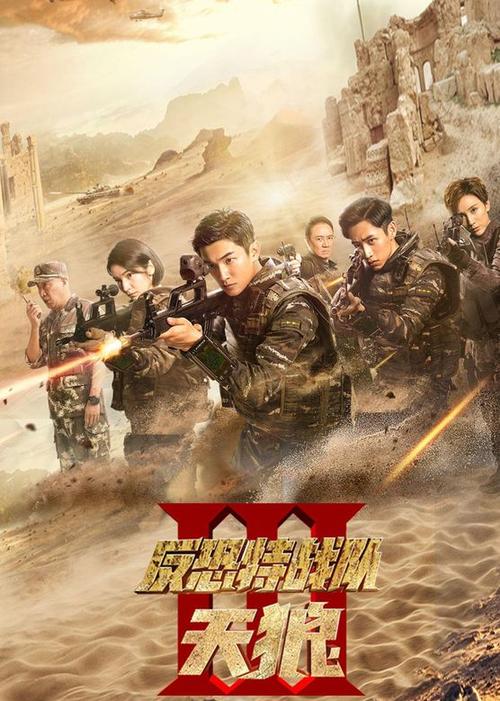 人妻少妇精品中文字幕av的相关介绍
