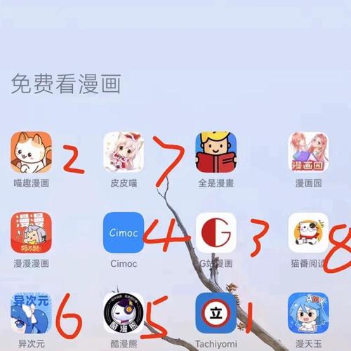 教室啪啪啪小说的相关介绍