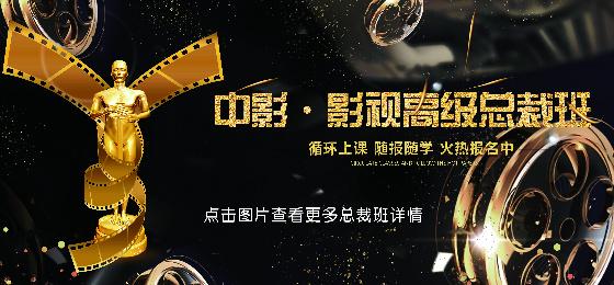 第九电影院新的相关介绍