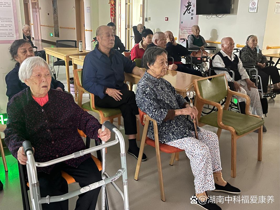 日本理论片精油按摩的相关介绍