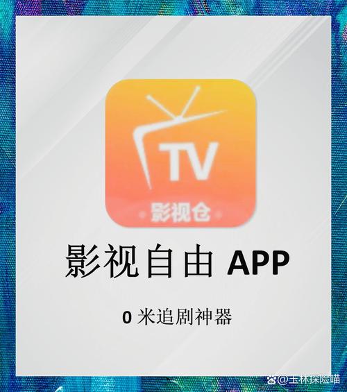 亚洲人成网站在线观看69影院的相关介绍