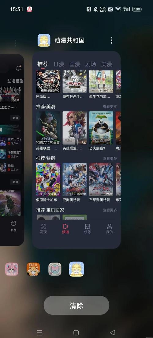 熟妇少妇av的相关介绍