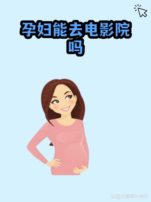 六六影院的相关介绍