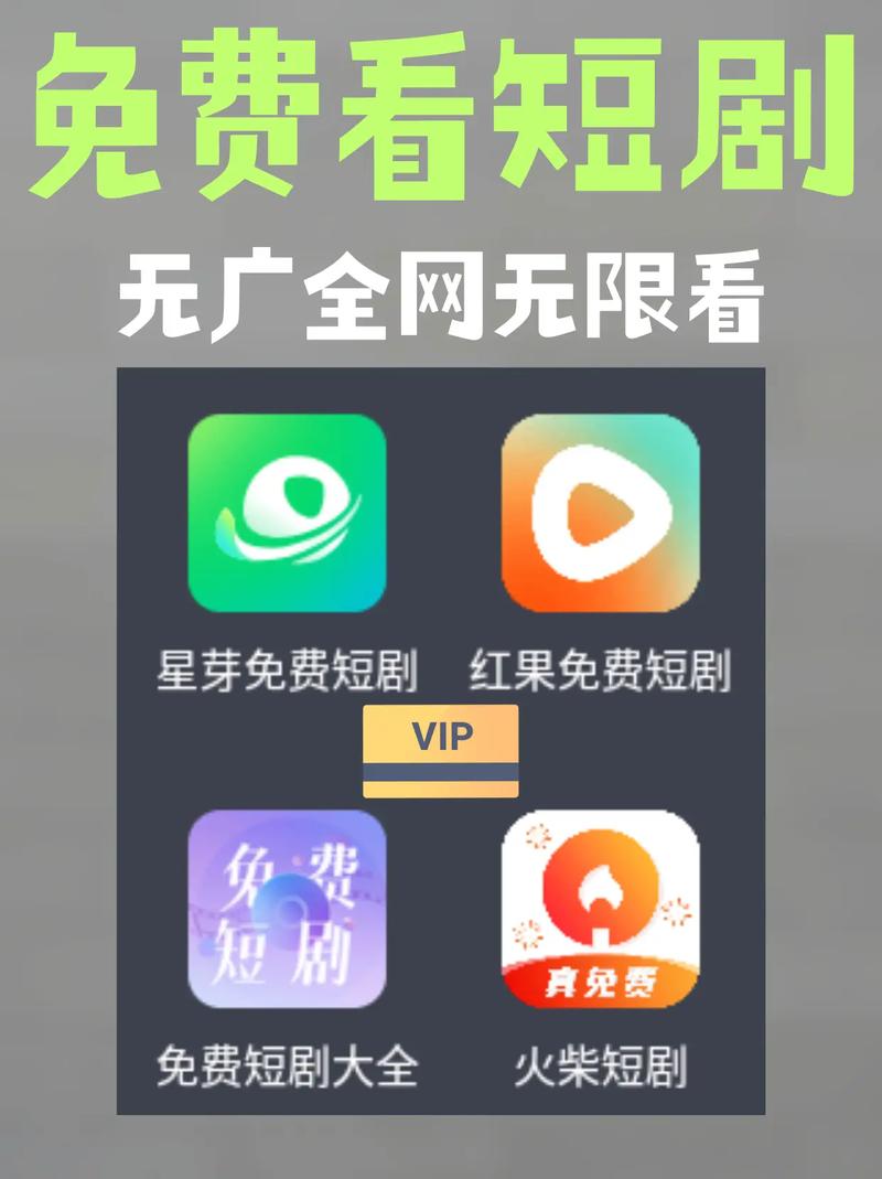 小微影院的相关介绍