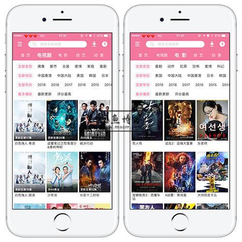 国产人妖影院的相关介绍