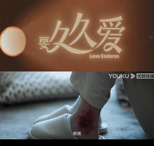 97影院霞秋在线的相关介绍