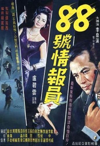 高清不卡码无的相关介绍