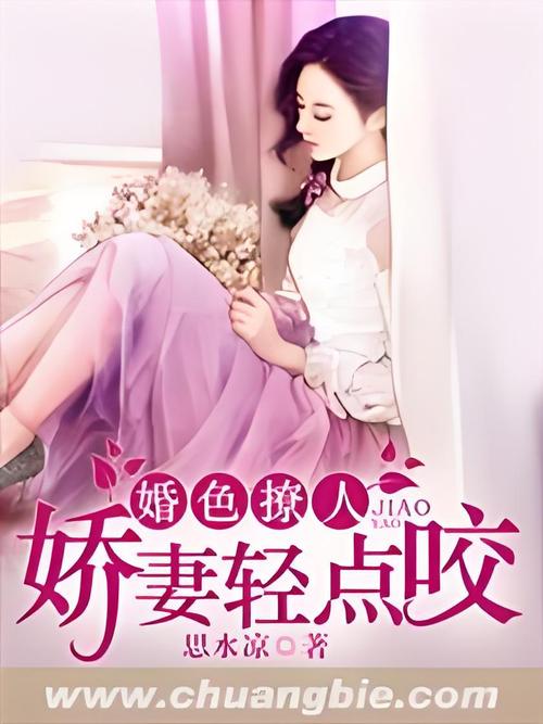 精品久久久久久综合的相关介绍