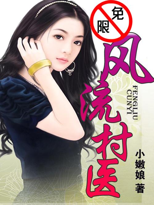 18岁以下看的毛毛片的相关介绍