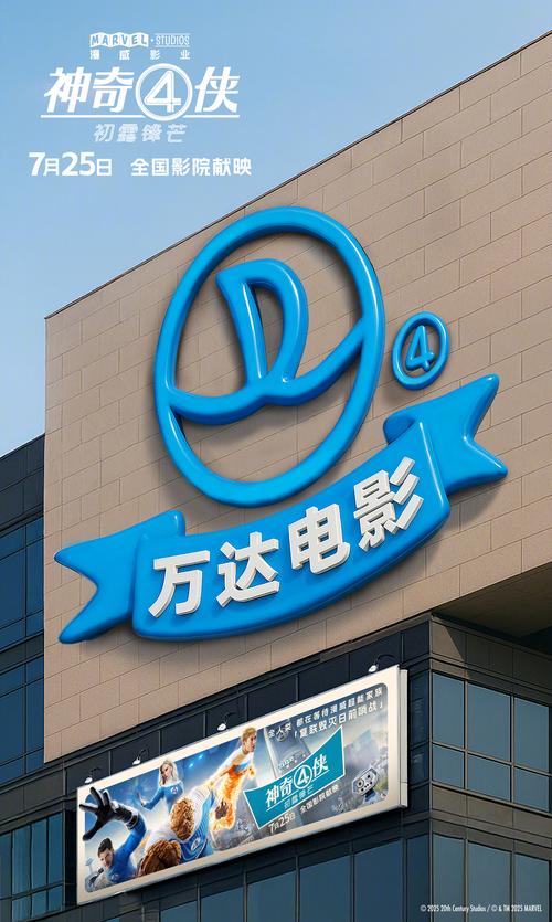 老司机影院体验普通用户的相关介绍