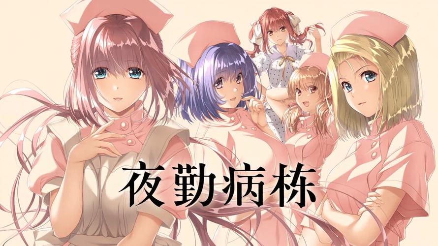成年女人免费看a的相关介绍