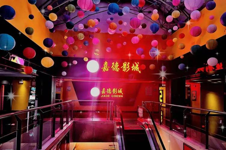 和少妇激情av的相关介绍