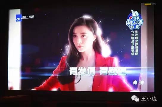 少妇av看片的相关介绍