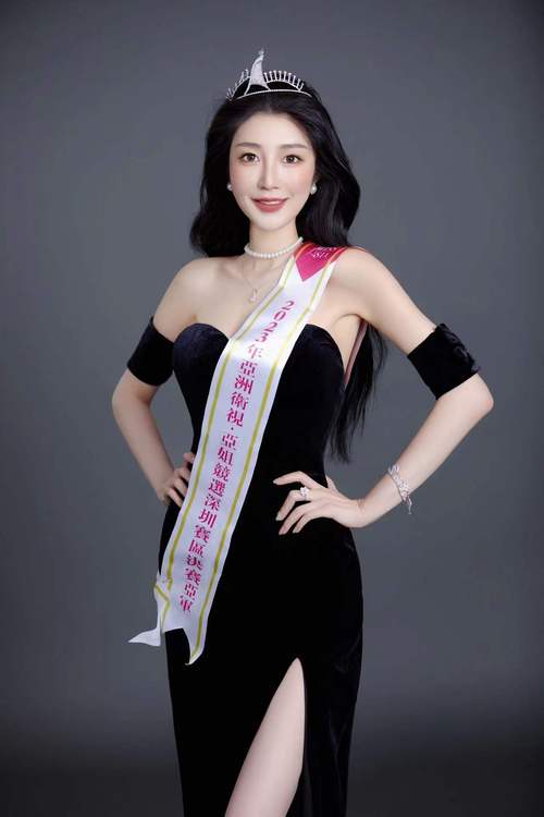 永恒影院的相关介绍
