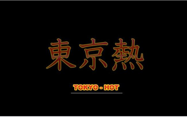 人妻少妇aaa的相关介绍