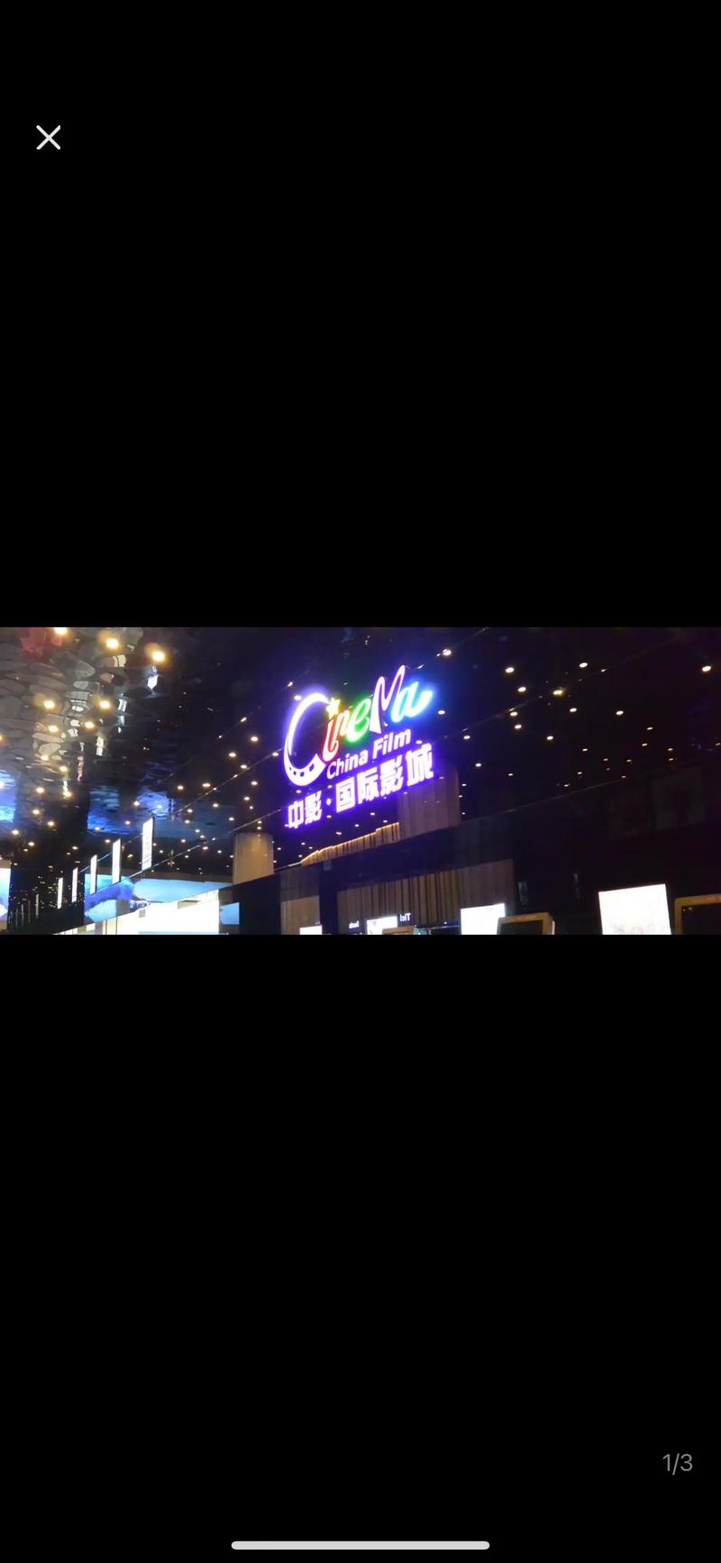 午夜亚洲激情久久的相关介绍