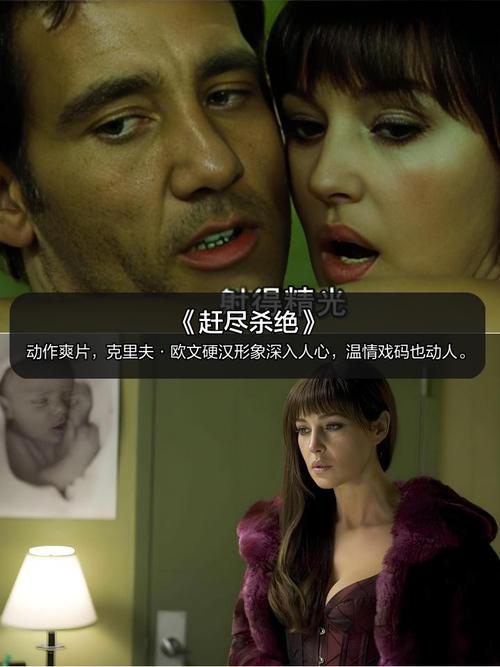 亚洲黑丝女优在线观看的相关介绍