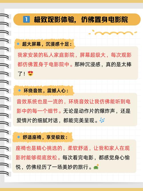崔雪莉大尺度写真的相关介绍