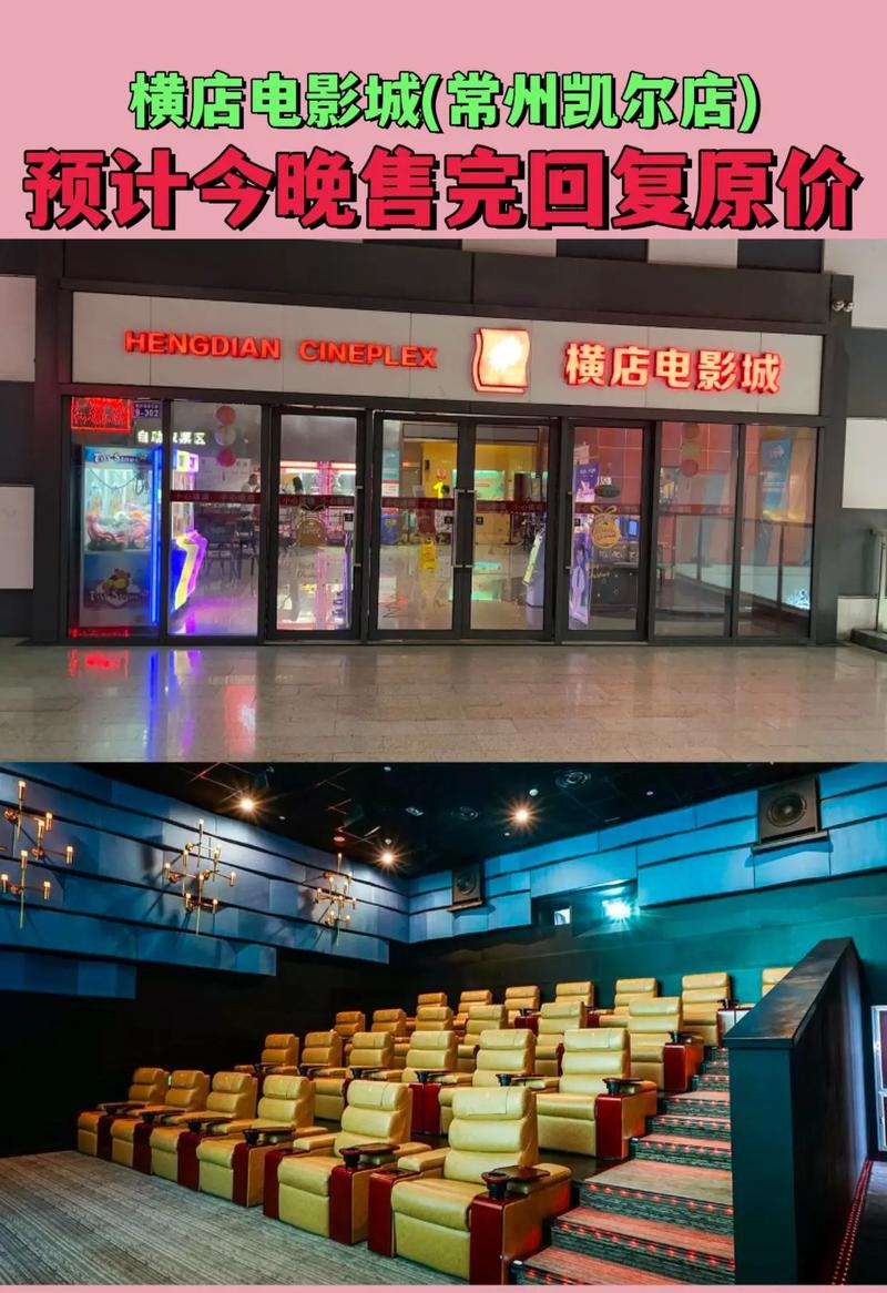 我把美女老师操了的相关介绍