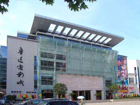 18禁韩漫在线网站无删减的相关介绍