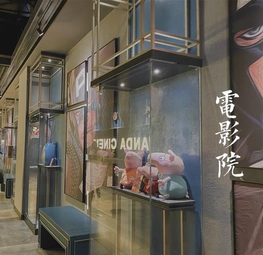 yy午夜影院的相关介绍