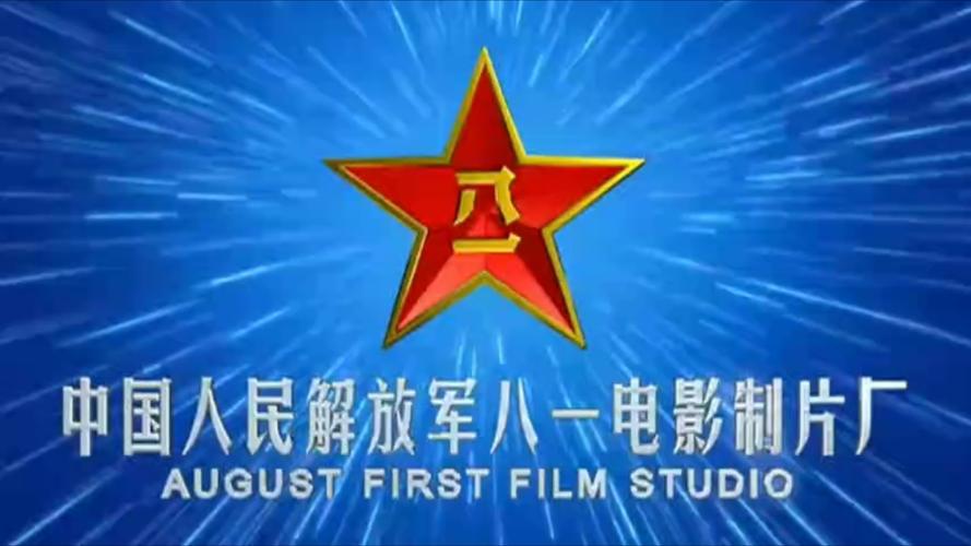 亚洲怡红院电影院首页的相关介绍