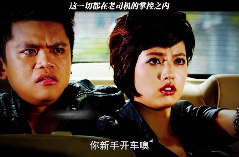 韩剧男女大尺度的相关介绍