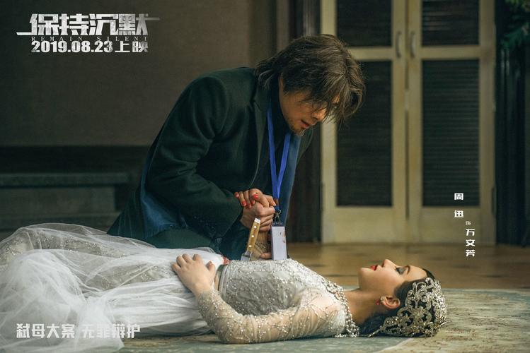 精品久久久6的相关介绍