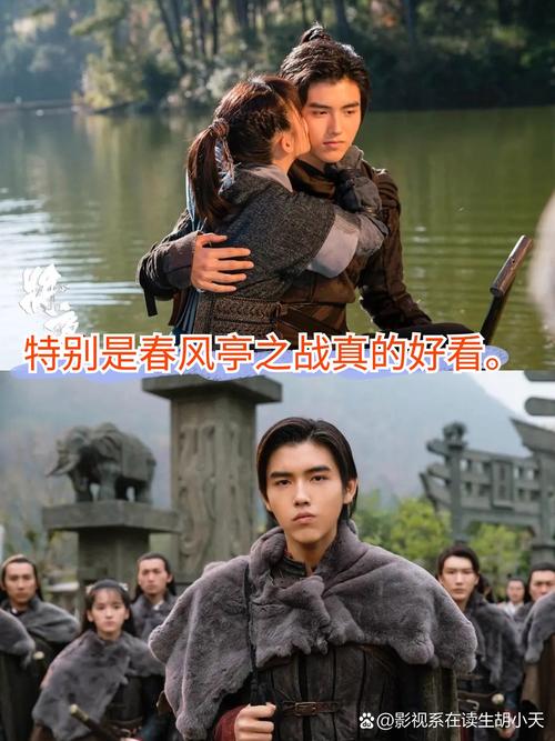 飘零影院的相关介绍