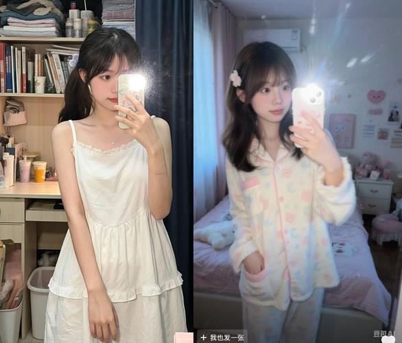 人间中毒在线完整版影院的相关介绍