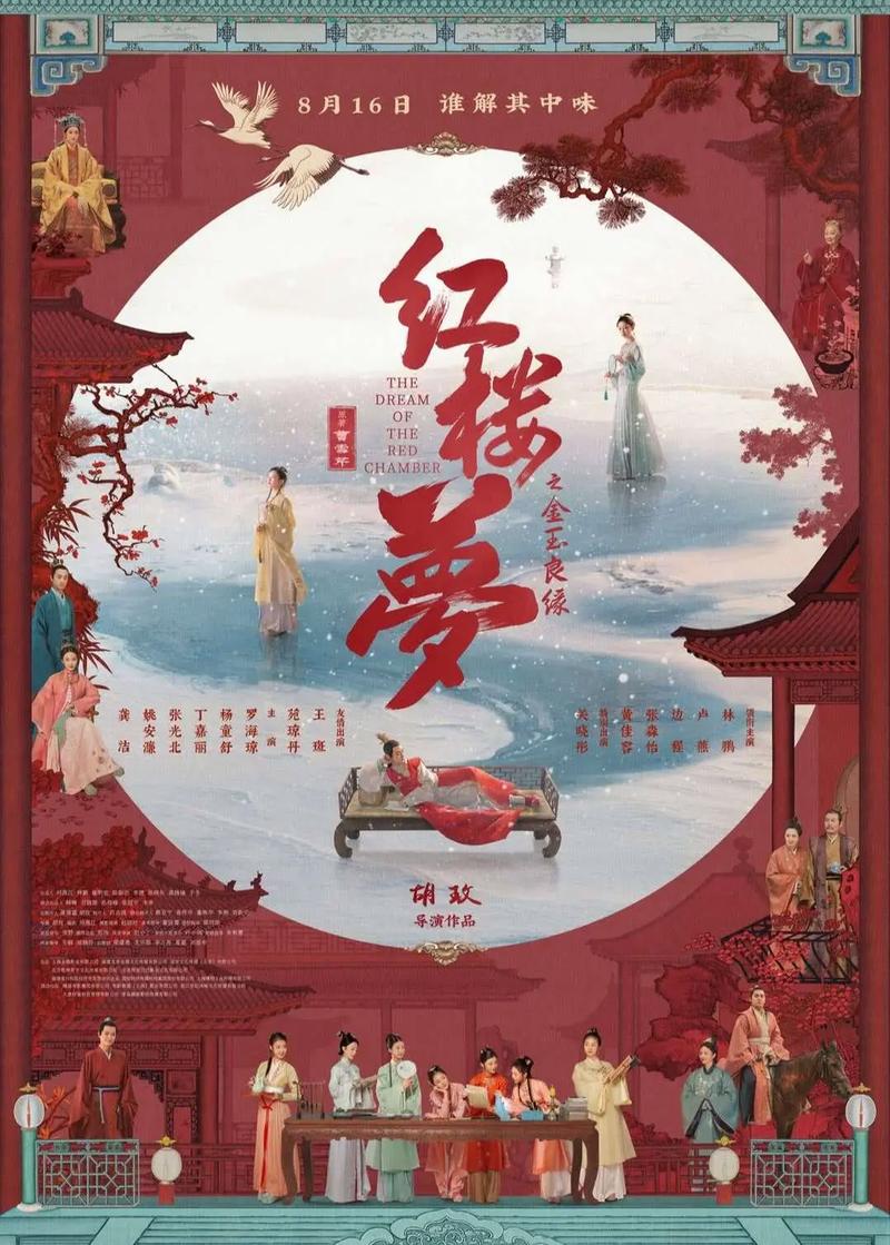 亚洲熟女少妇激情一区二区三区的相关介绍