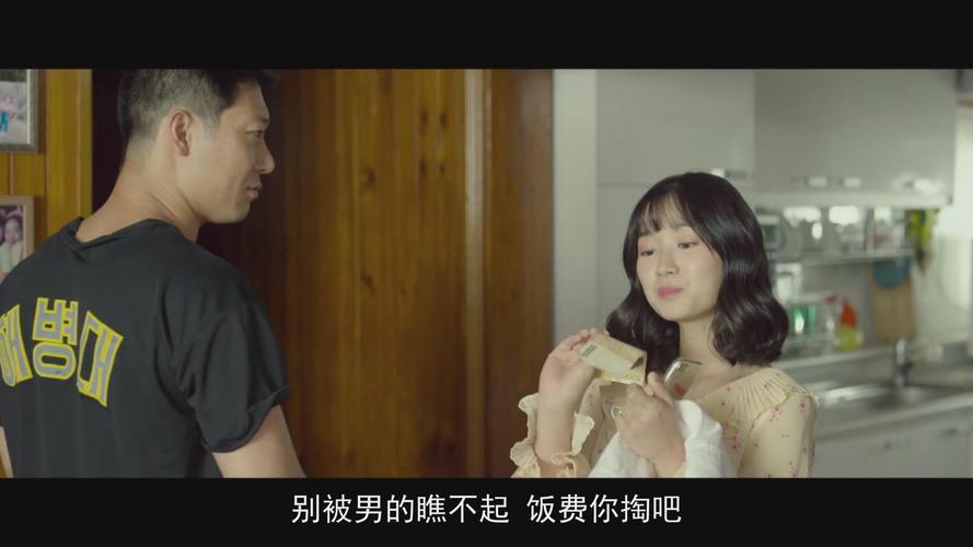意大利色xxx伦理的相关介绍