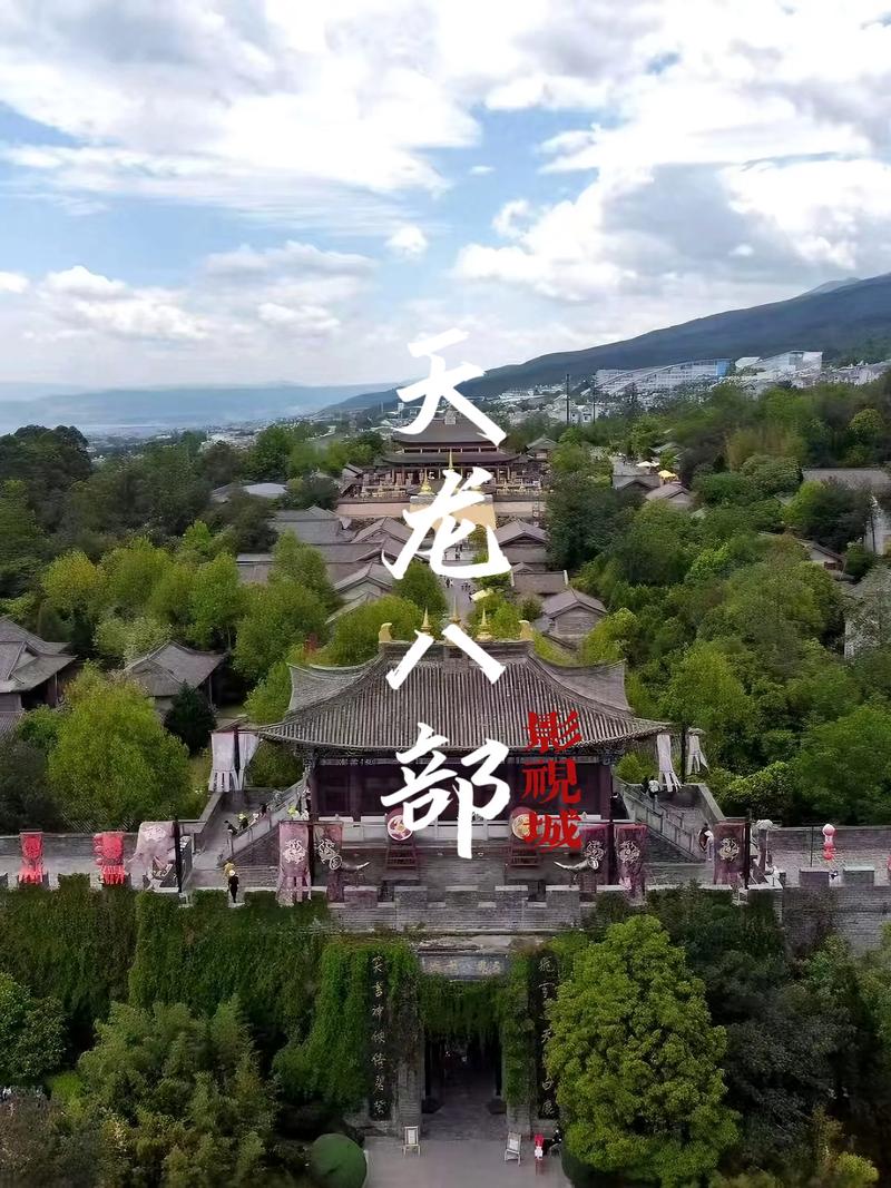 天堂电影院影评的相关介绍