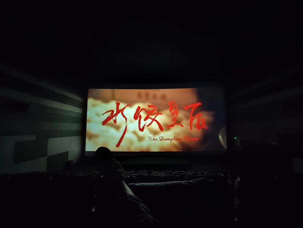 老湿影院视费x看免百的相关介绍